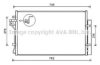 AVA QUALITY COOLING HY5432D Condenser, air conditioning